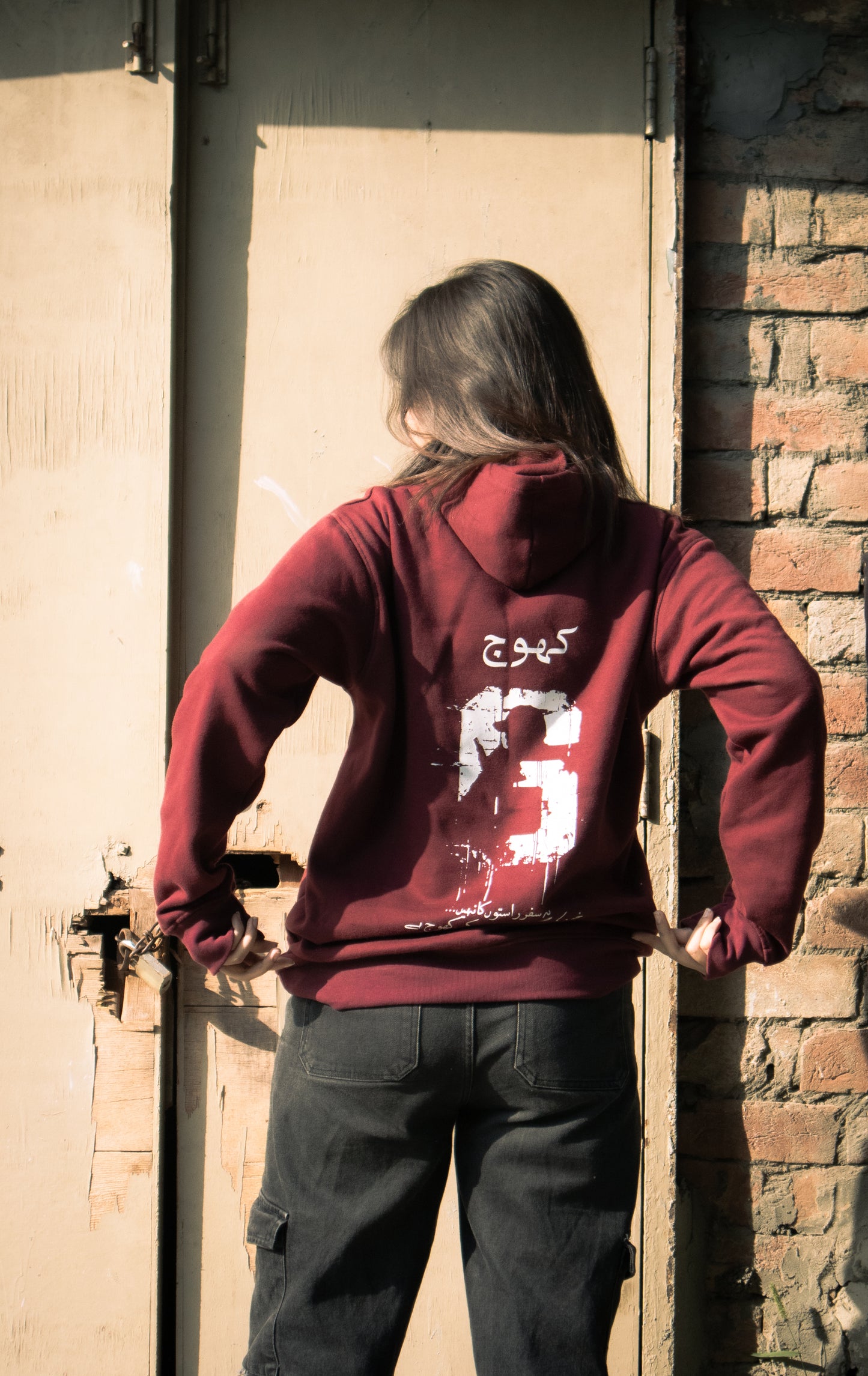 Khoj Signature Hoodie