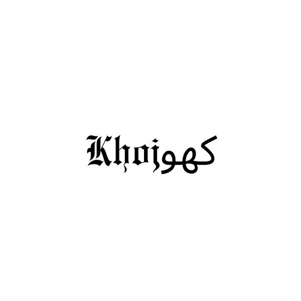 Khoj